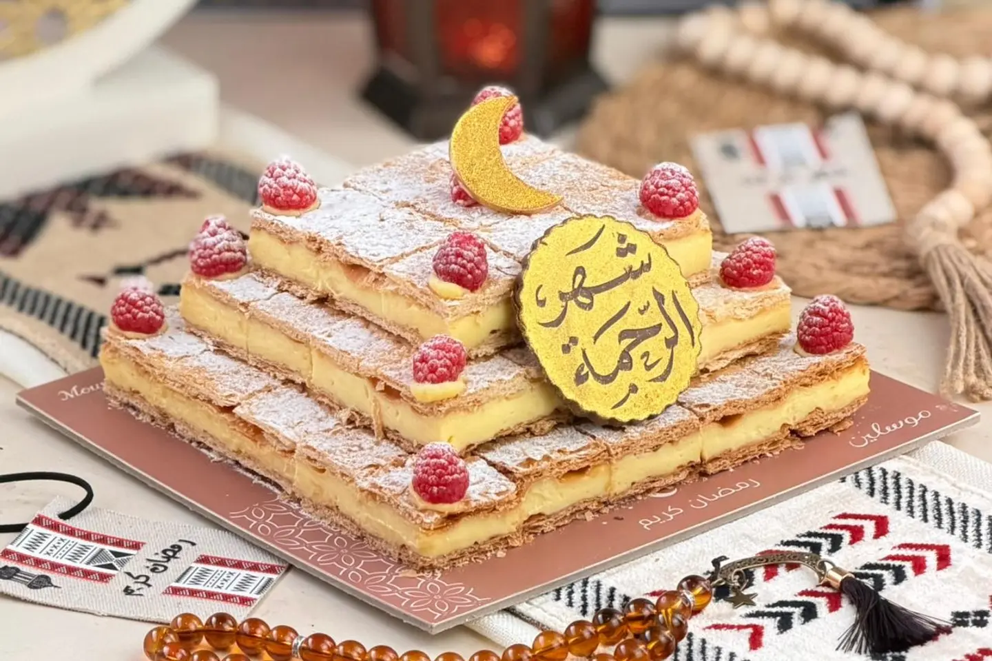 ميلفيه ٥٠ حبة