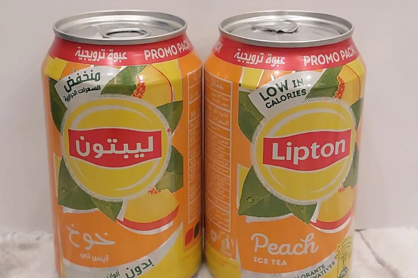 Ice Tea Peach