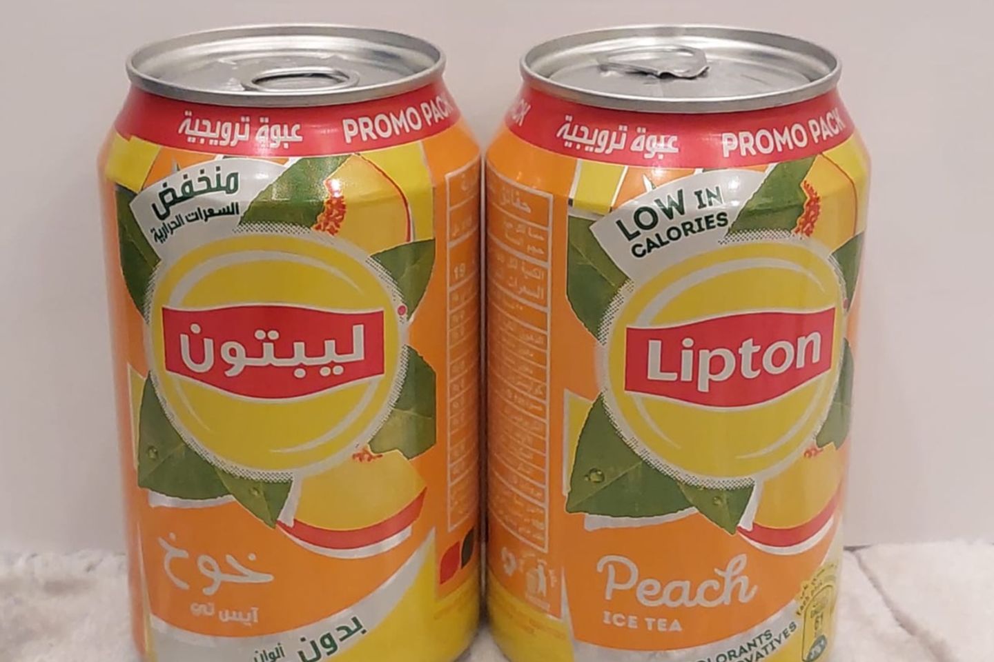 ايس تي خوخ