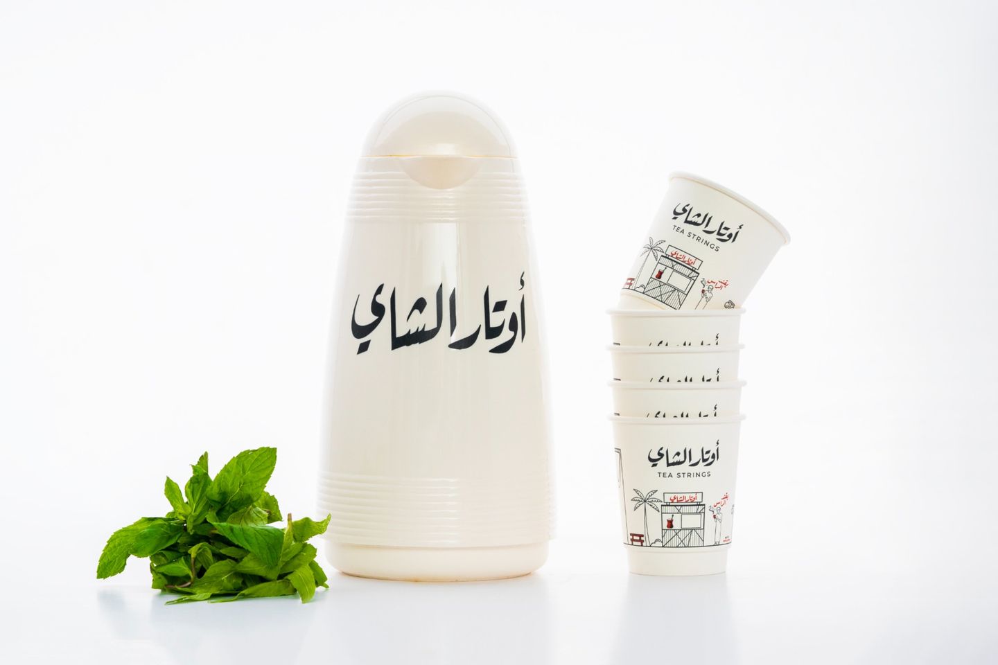 ترمس شاهي سقنتشر