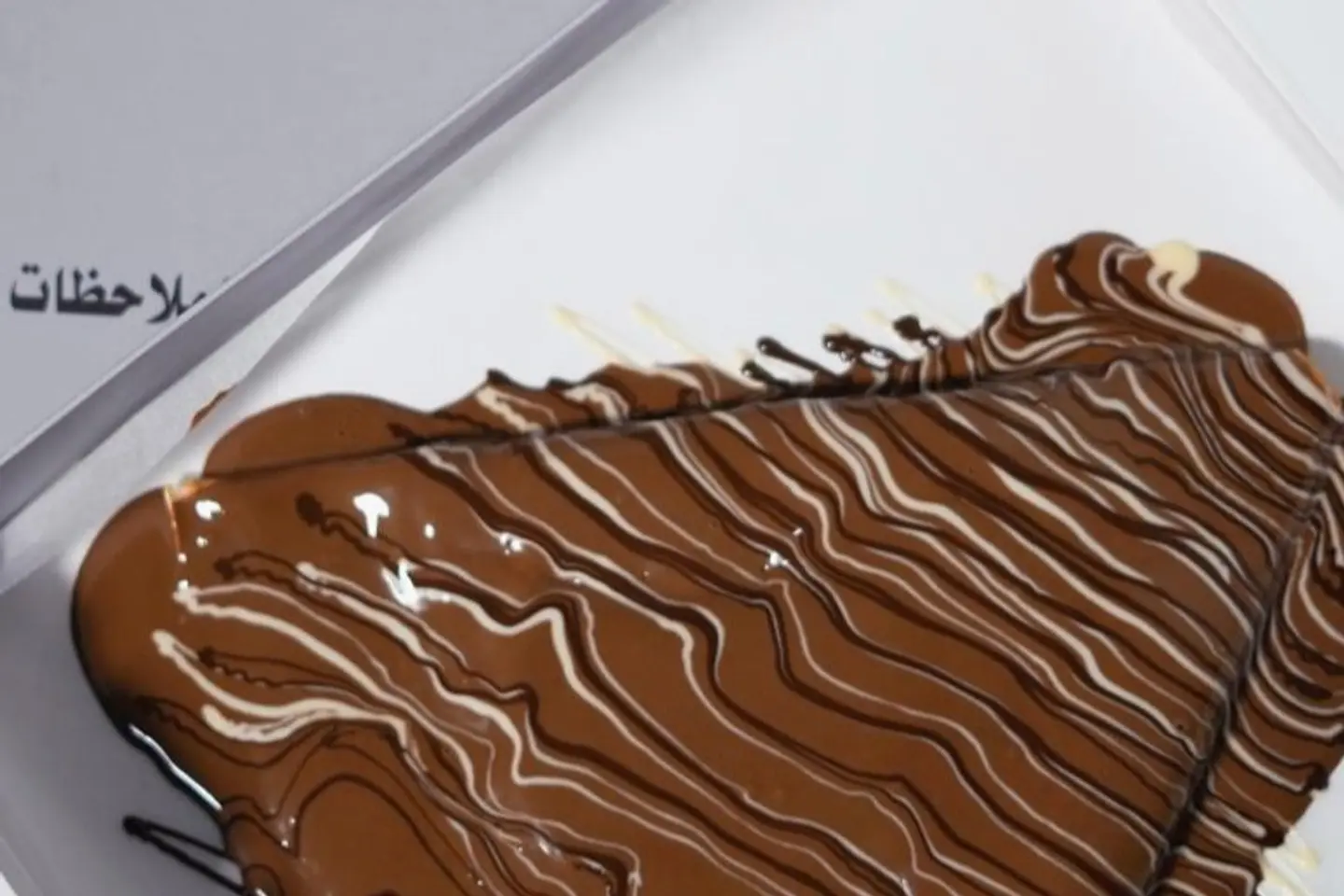 Crepe