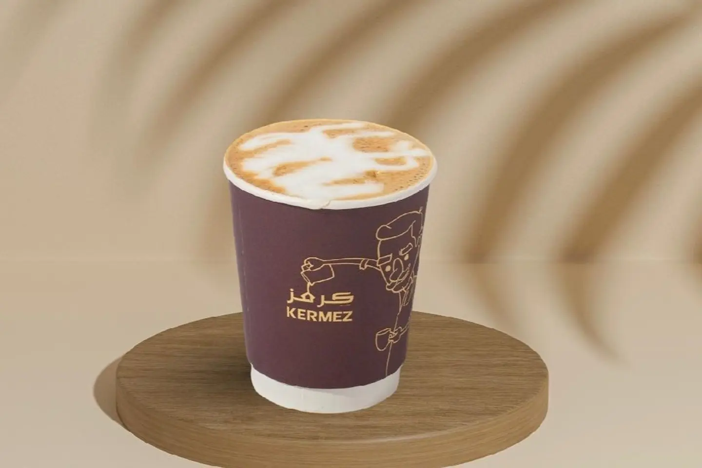 سبانش لاتية