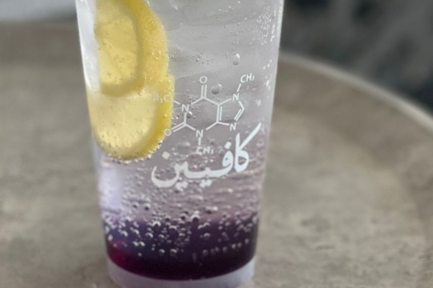 موهيتو مكس بيري