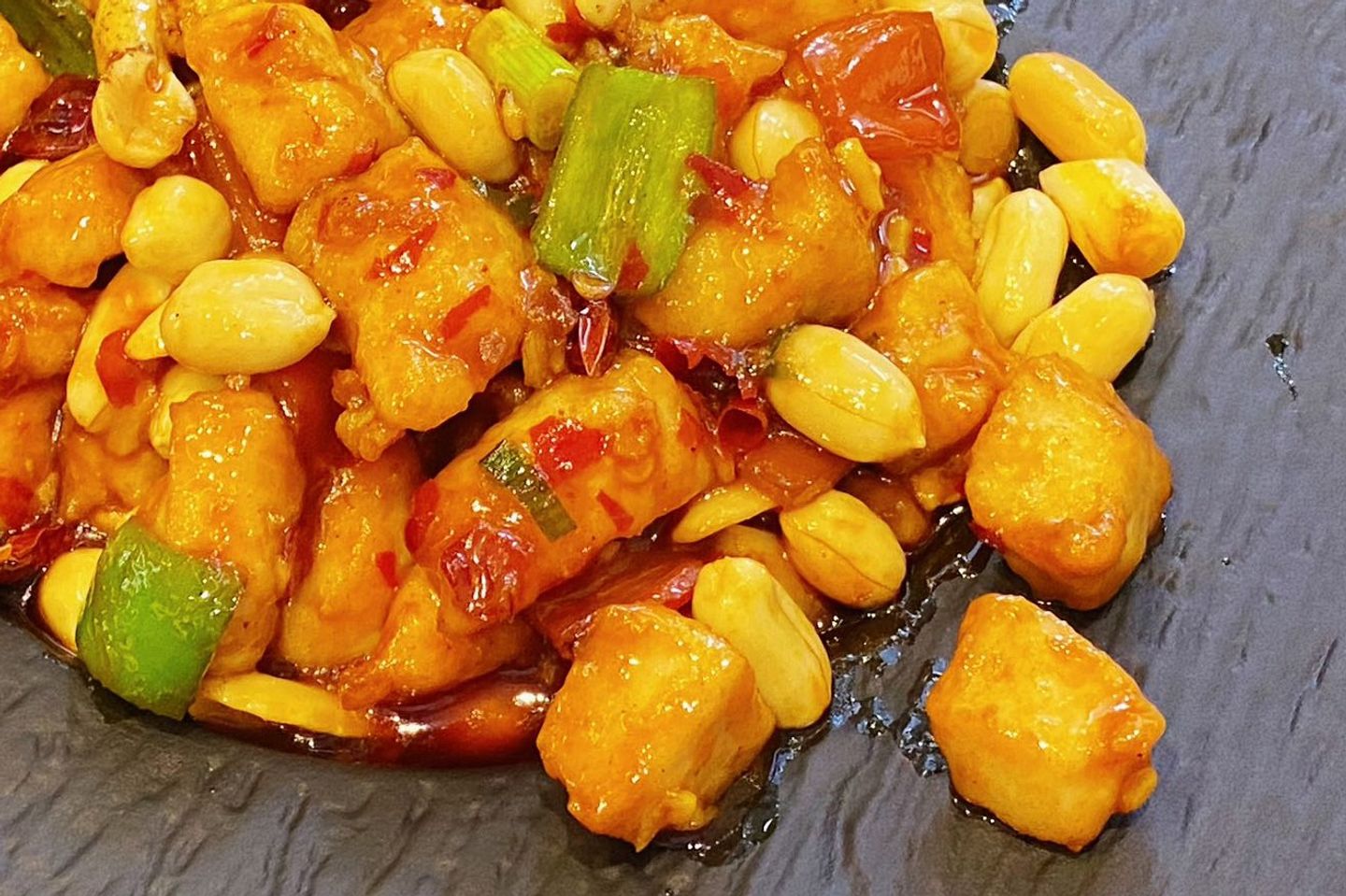1311 Kung Pao Chicken 宫保鸡丁