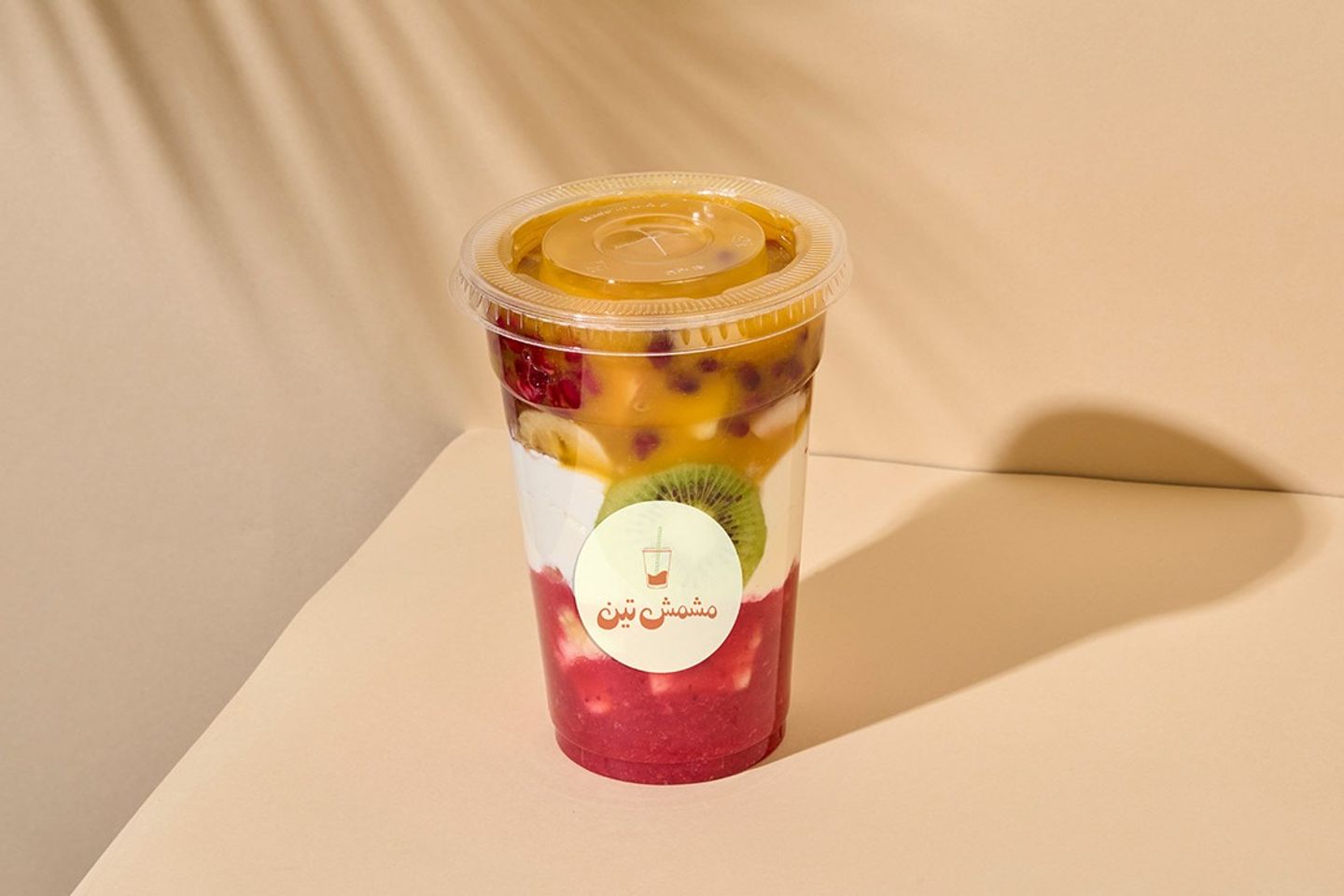 Fruit Salad
