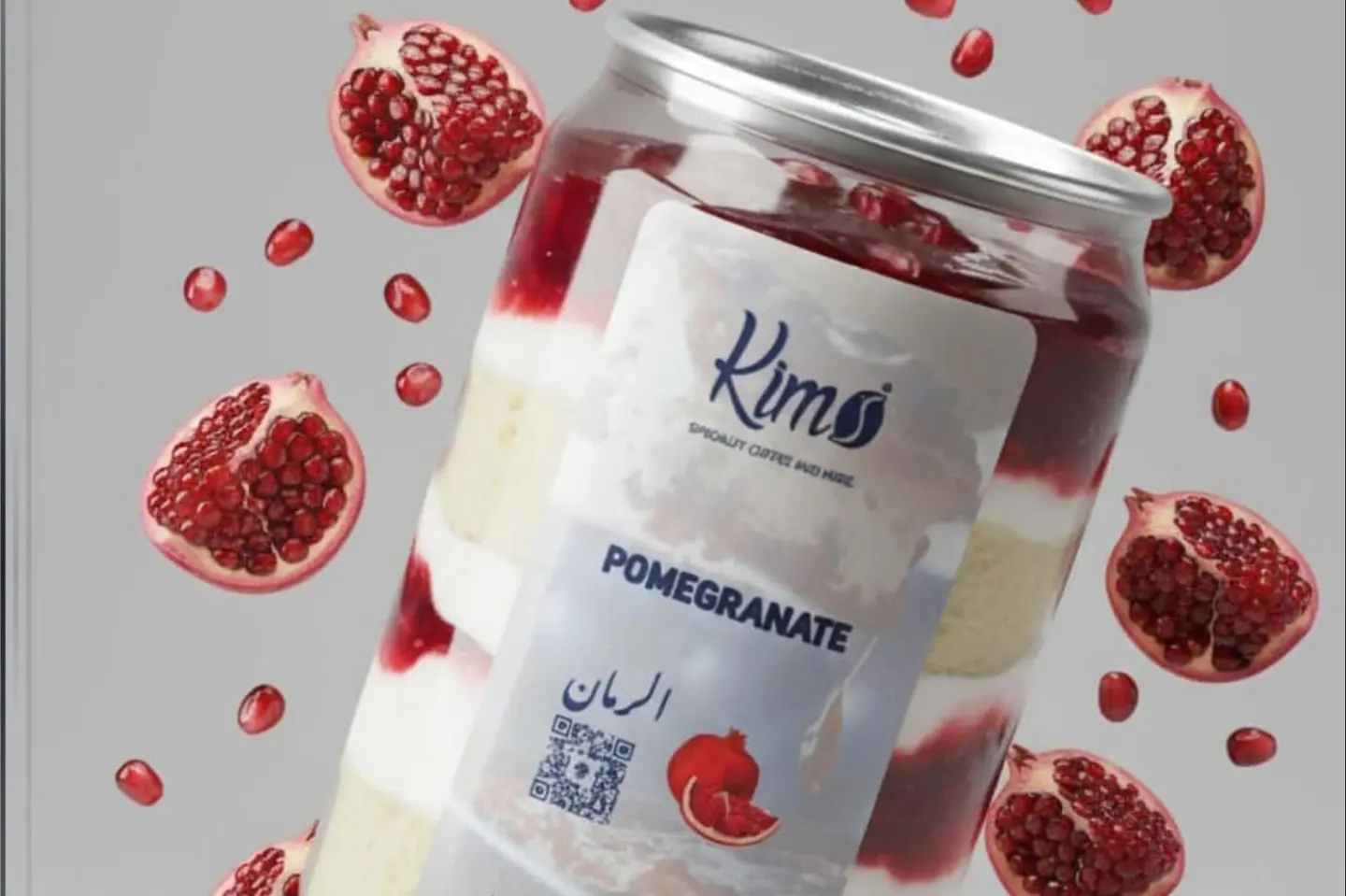 كانز كيك الرمان