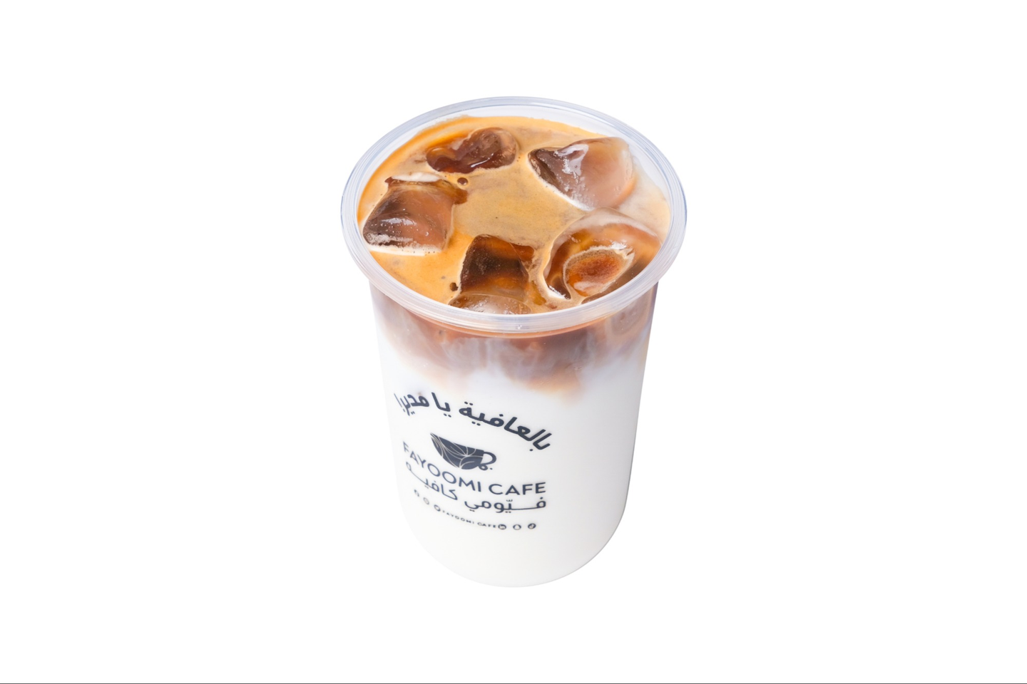 كراميل لاتيه بارد