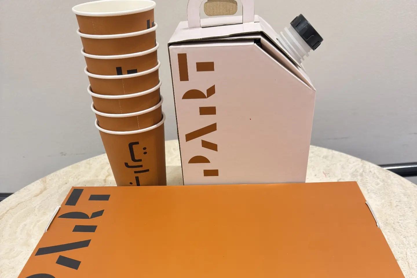 علبة ساندويتش + خزان قهوة بخصم