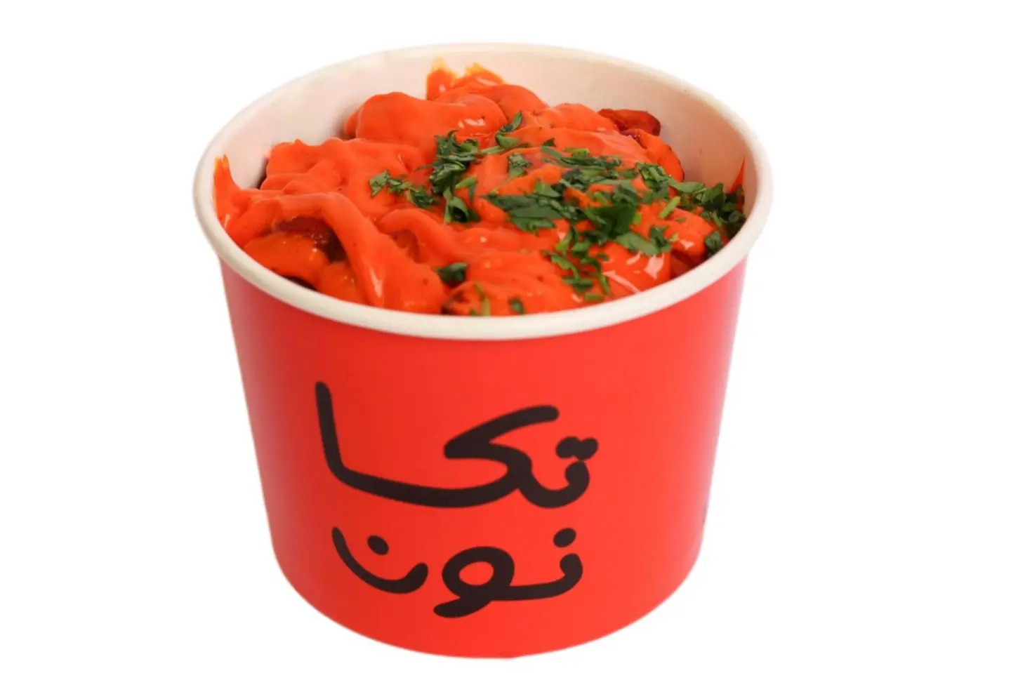 Tikka Potatoes