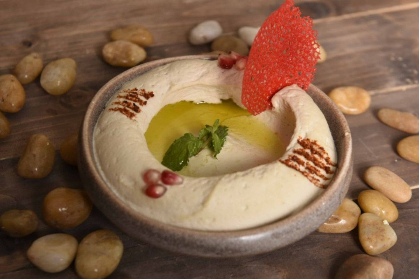 حمص