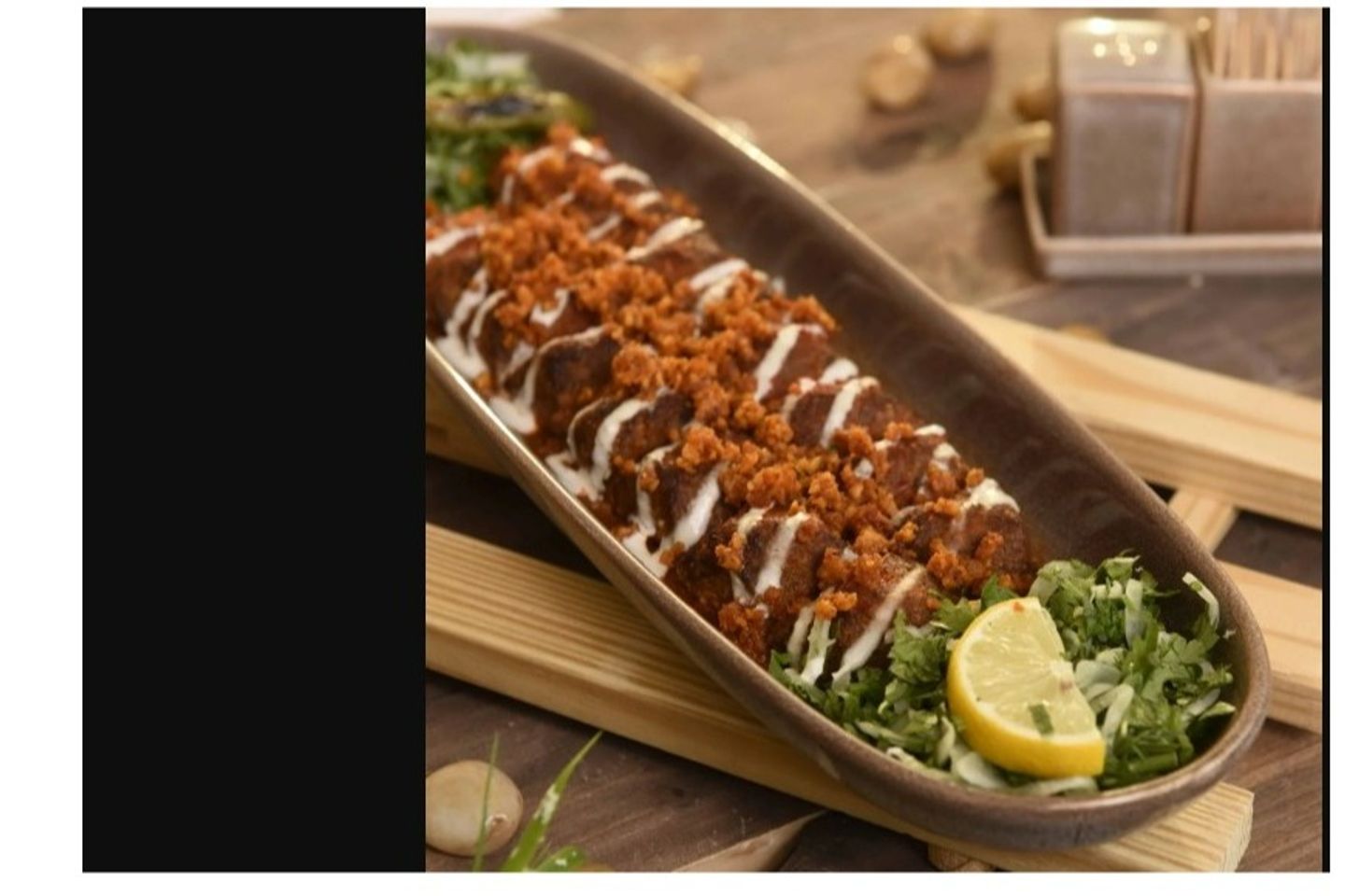 كبة على السيخ