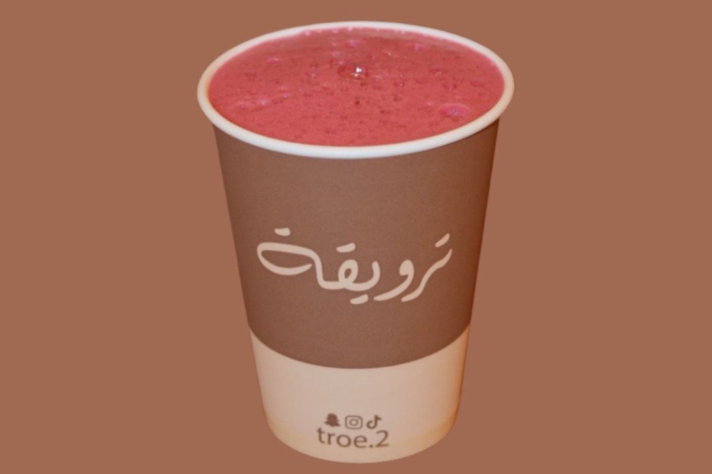ايس كركديه