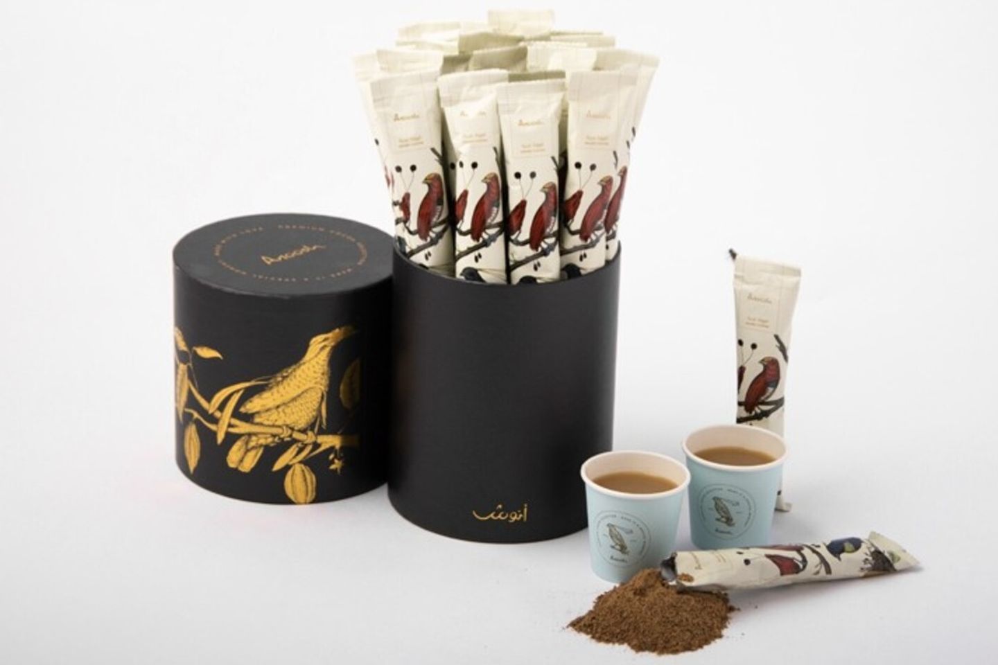 Saudi Coffee Box