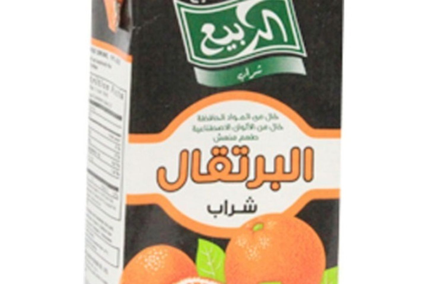 عصير البرتقال الربيعي