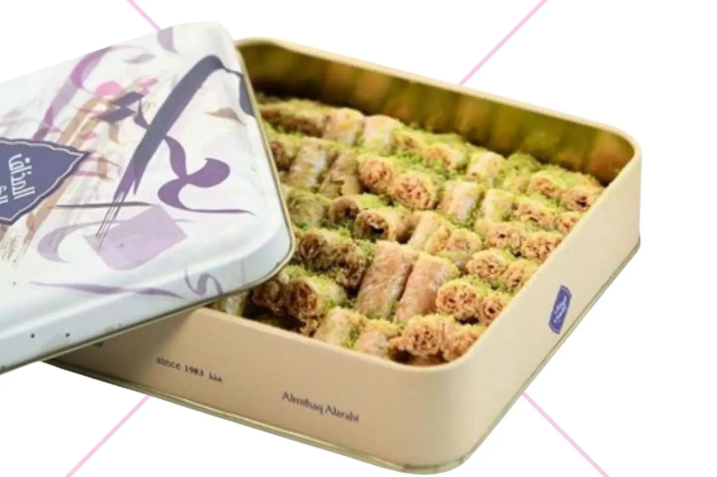 Biqalawih Almadhaq Alearabia