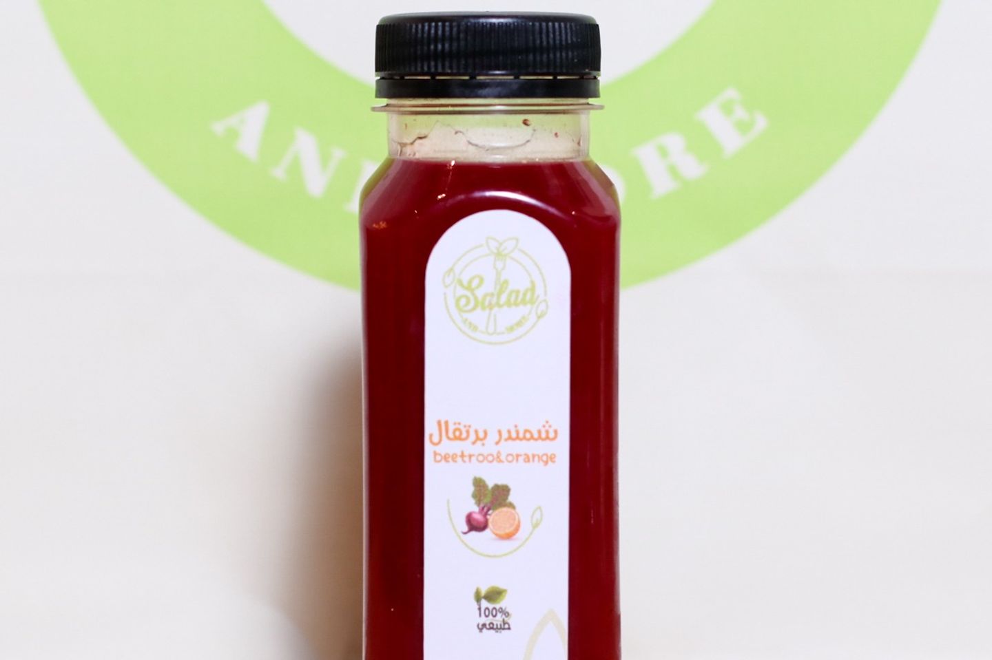 Beetroot Orange Juice