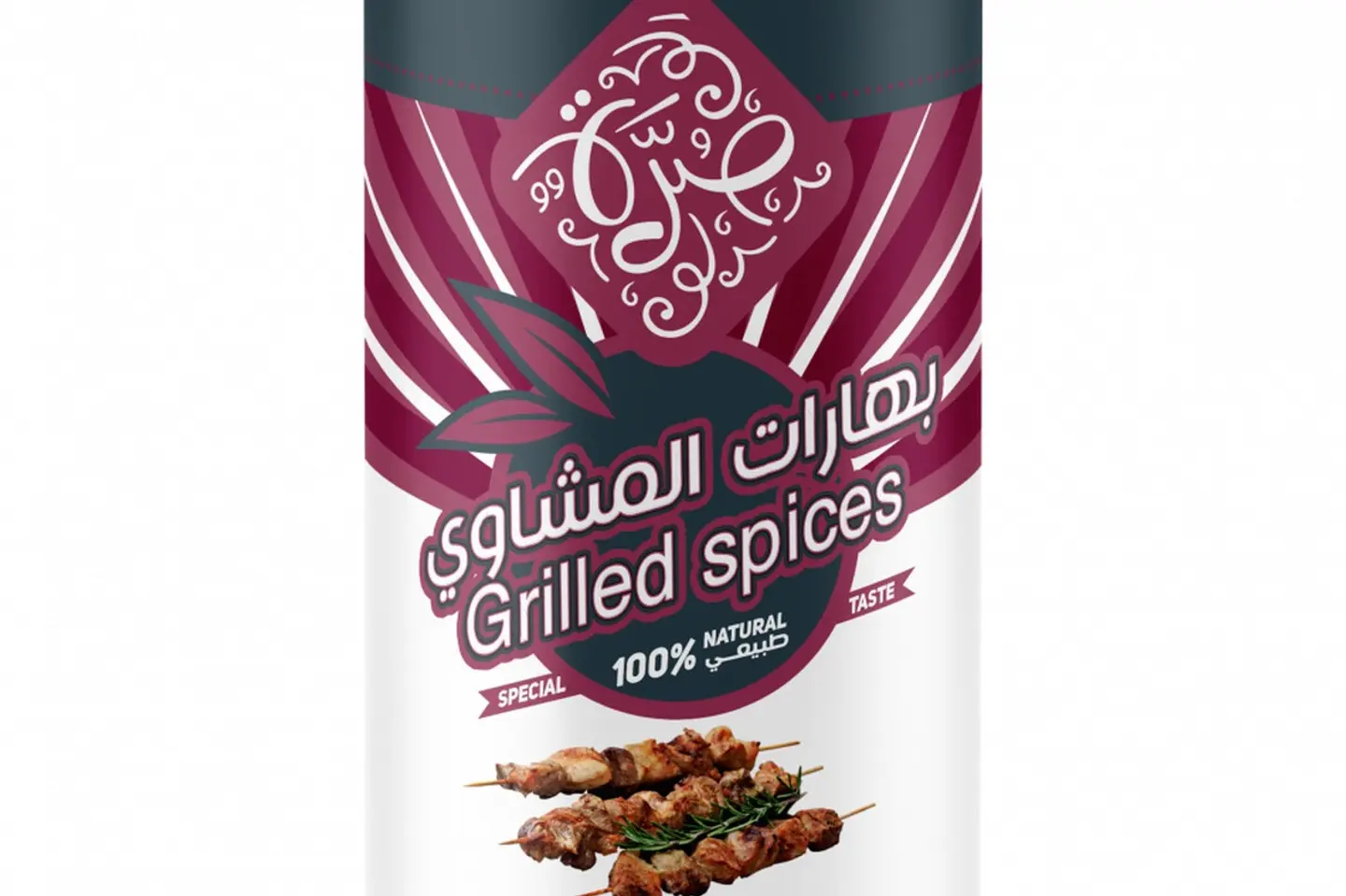بهارات مشاوي