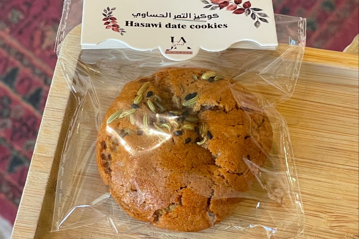 Hasawi Date Cookies