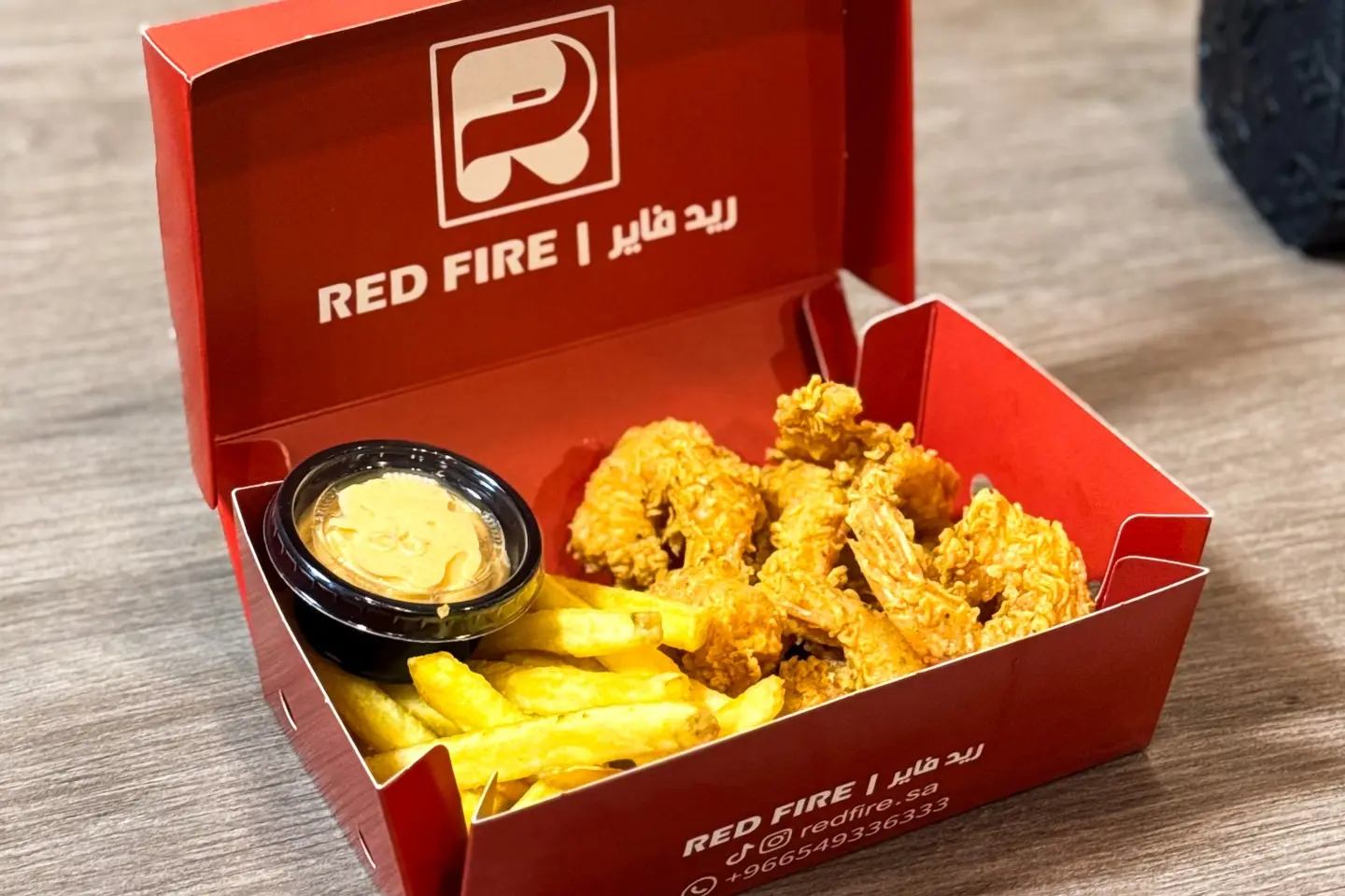 Crispy Shrimp