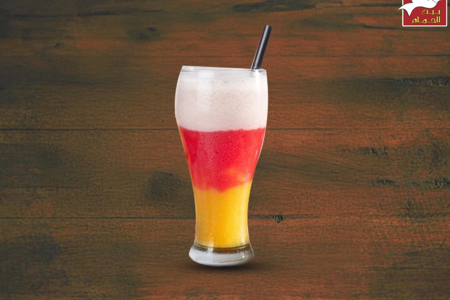 Half Liter Moshakal Juice