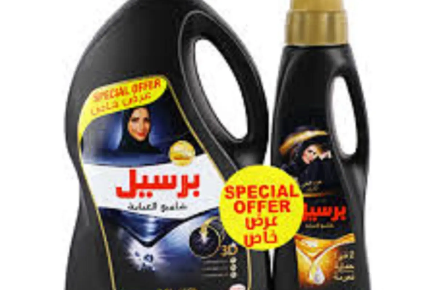برسيل شامبو عبايات عرض