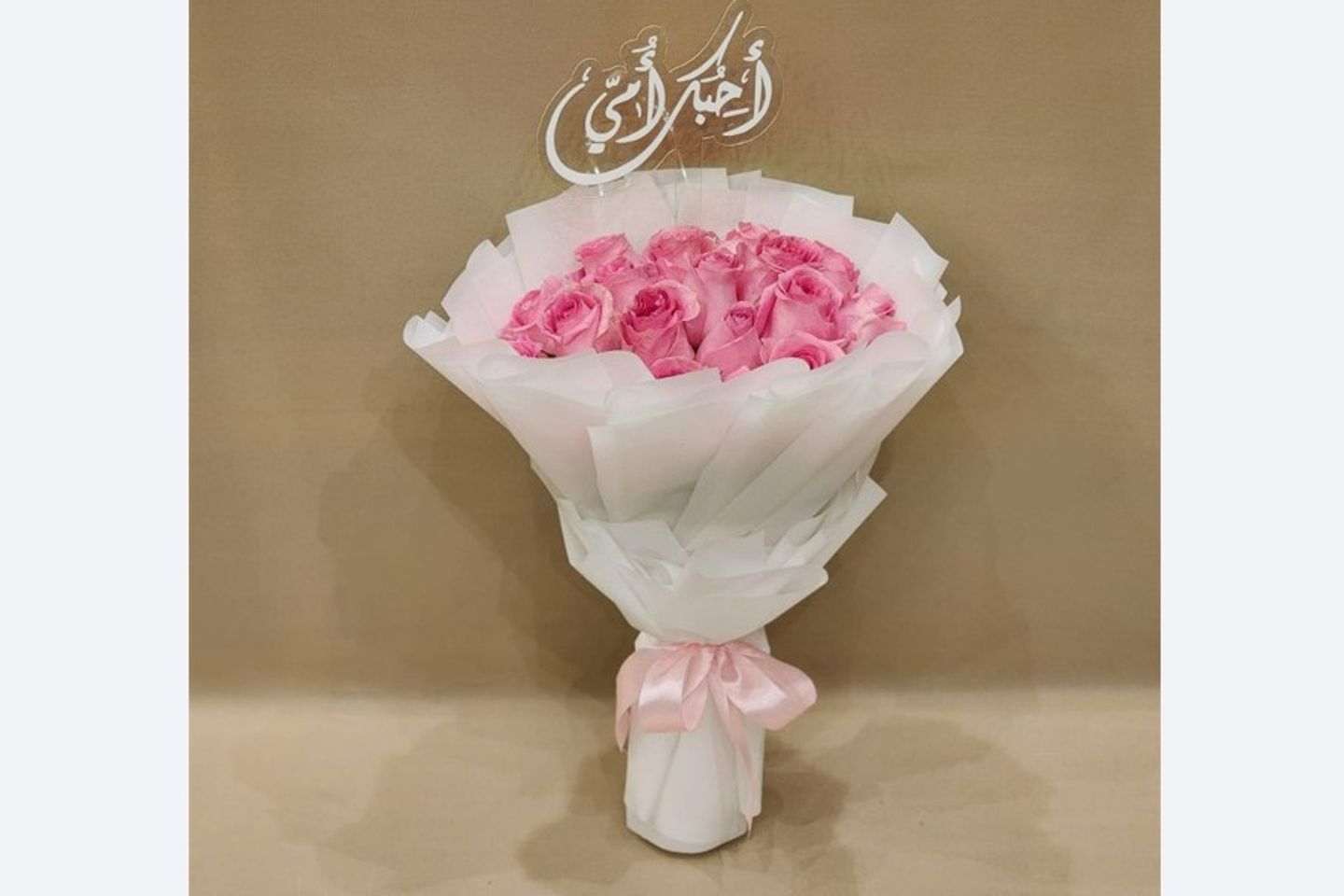 Mother Bouquet 3