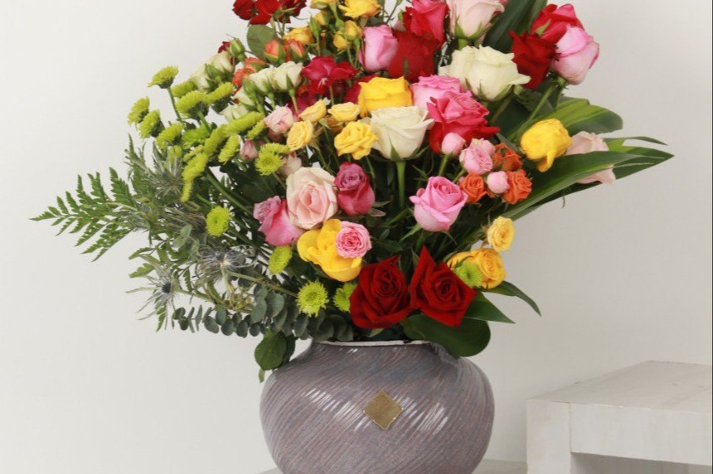 فازة تيونز