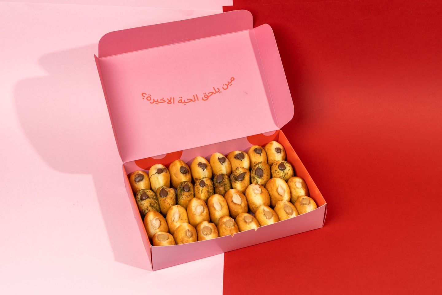Mini Donuts 6 Piece