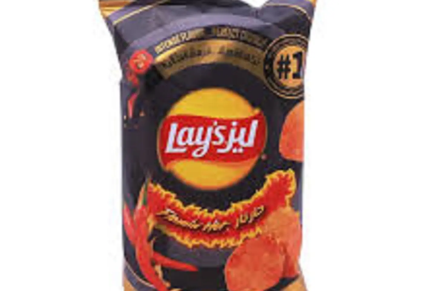 ليز حار نار مئه خمسه وخمسون جم