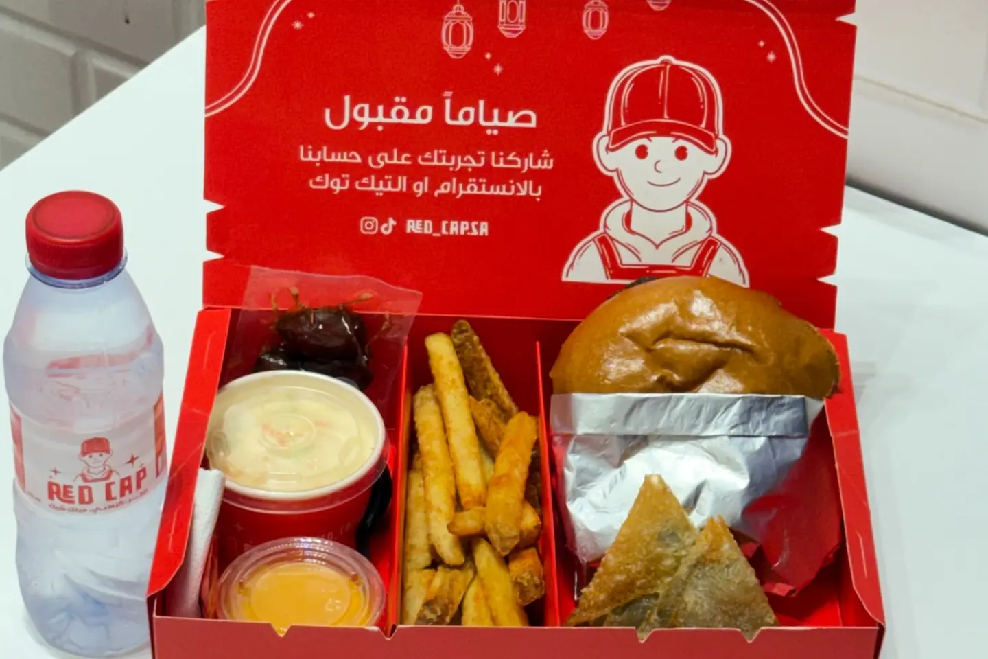 بوكس الافطار