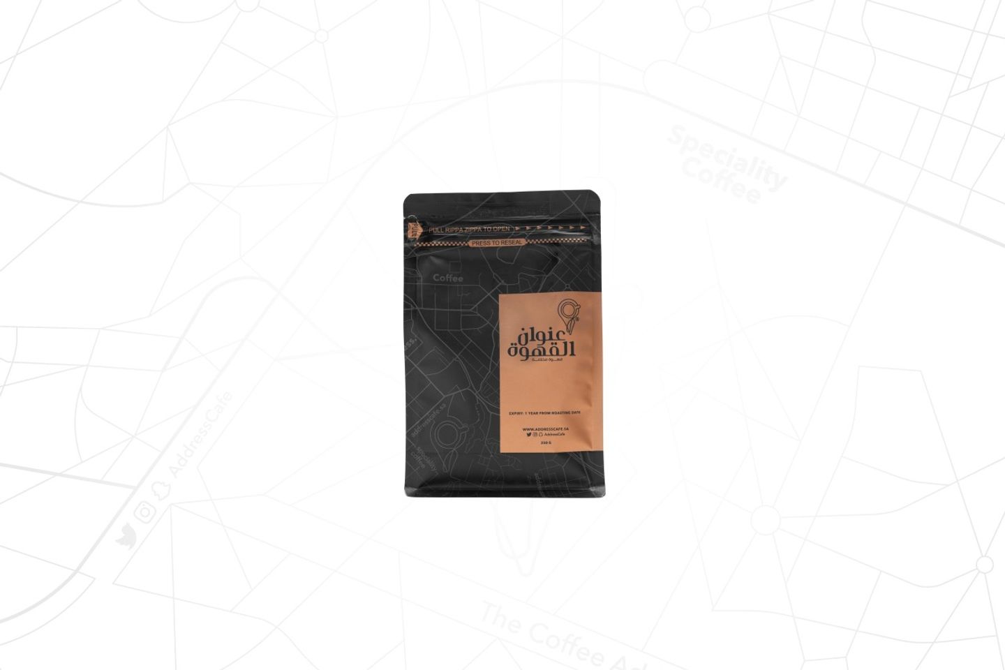 Espresso Blend 8 250 Grm