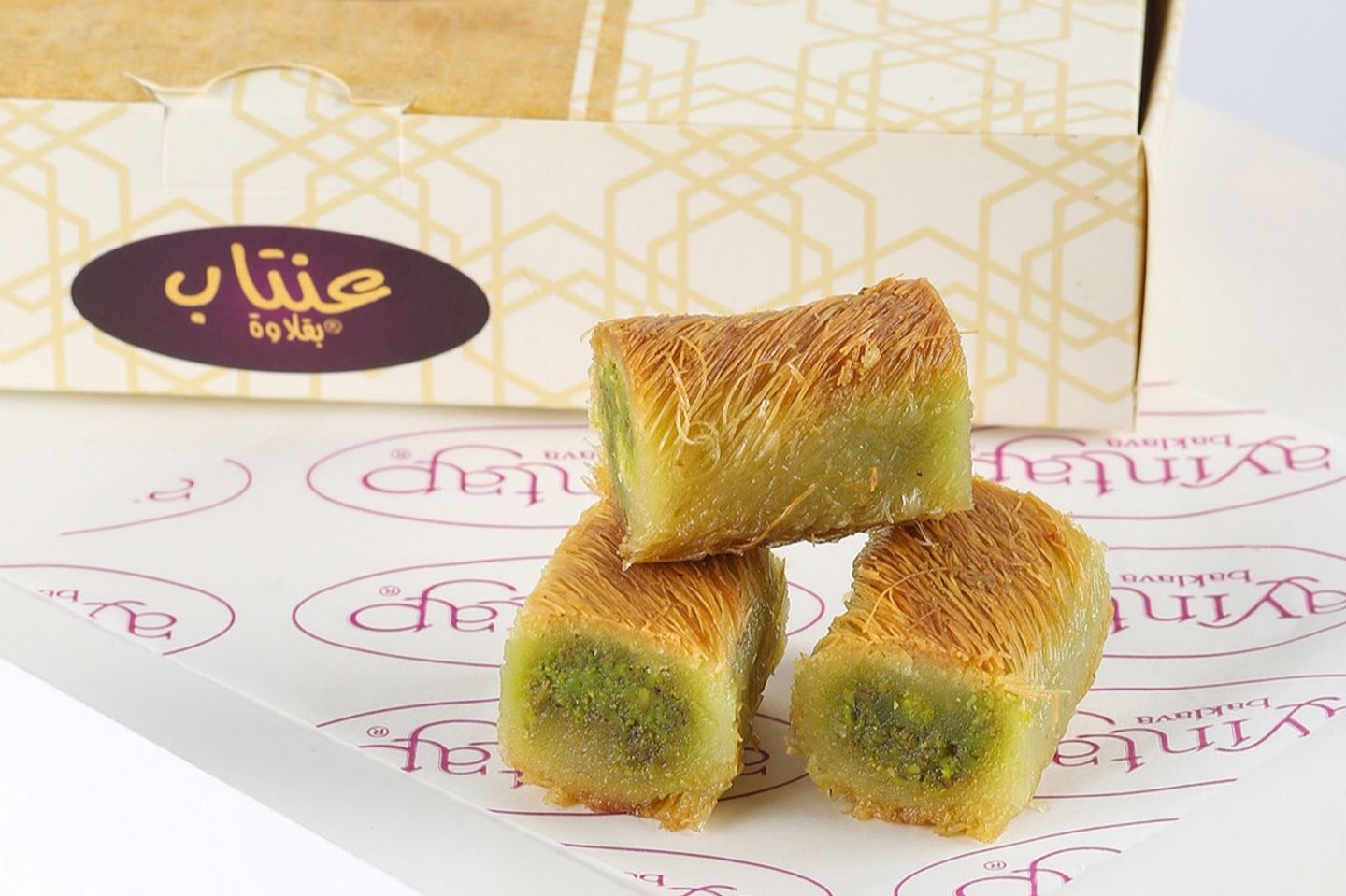 بقلاوة بورما العنتابية