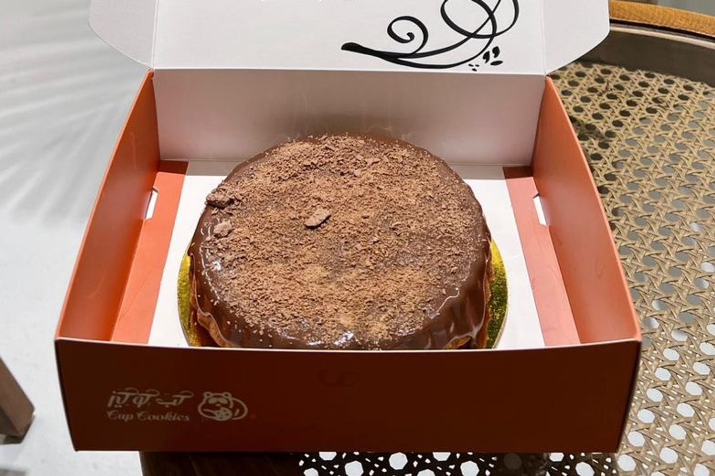كيكة ميني نوتيلا