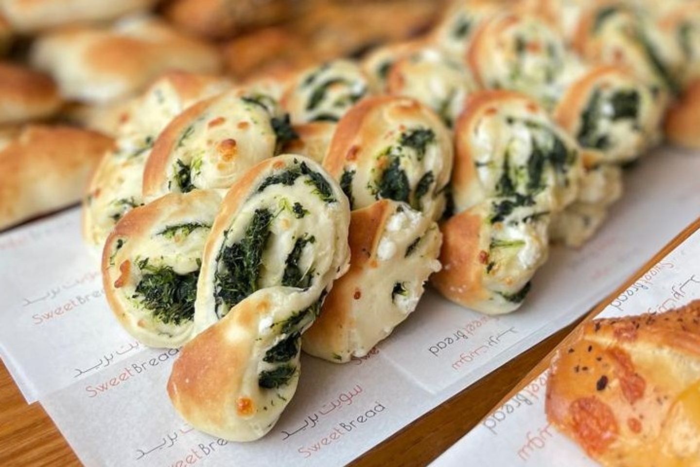 Spinach And Cheese Pastry