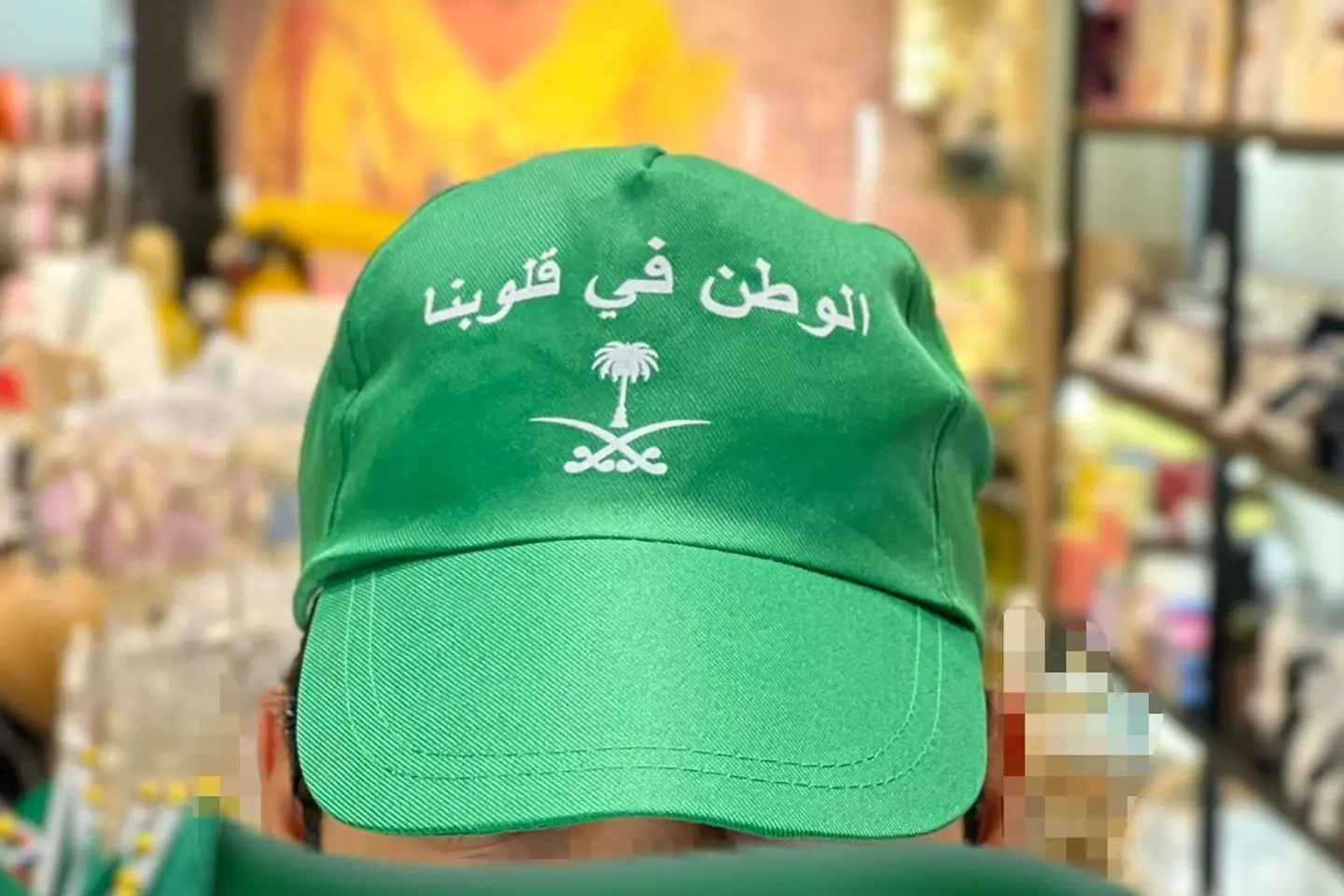 قبعة الوطن في قلوبنا