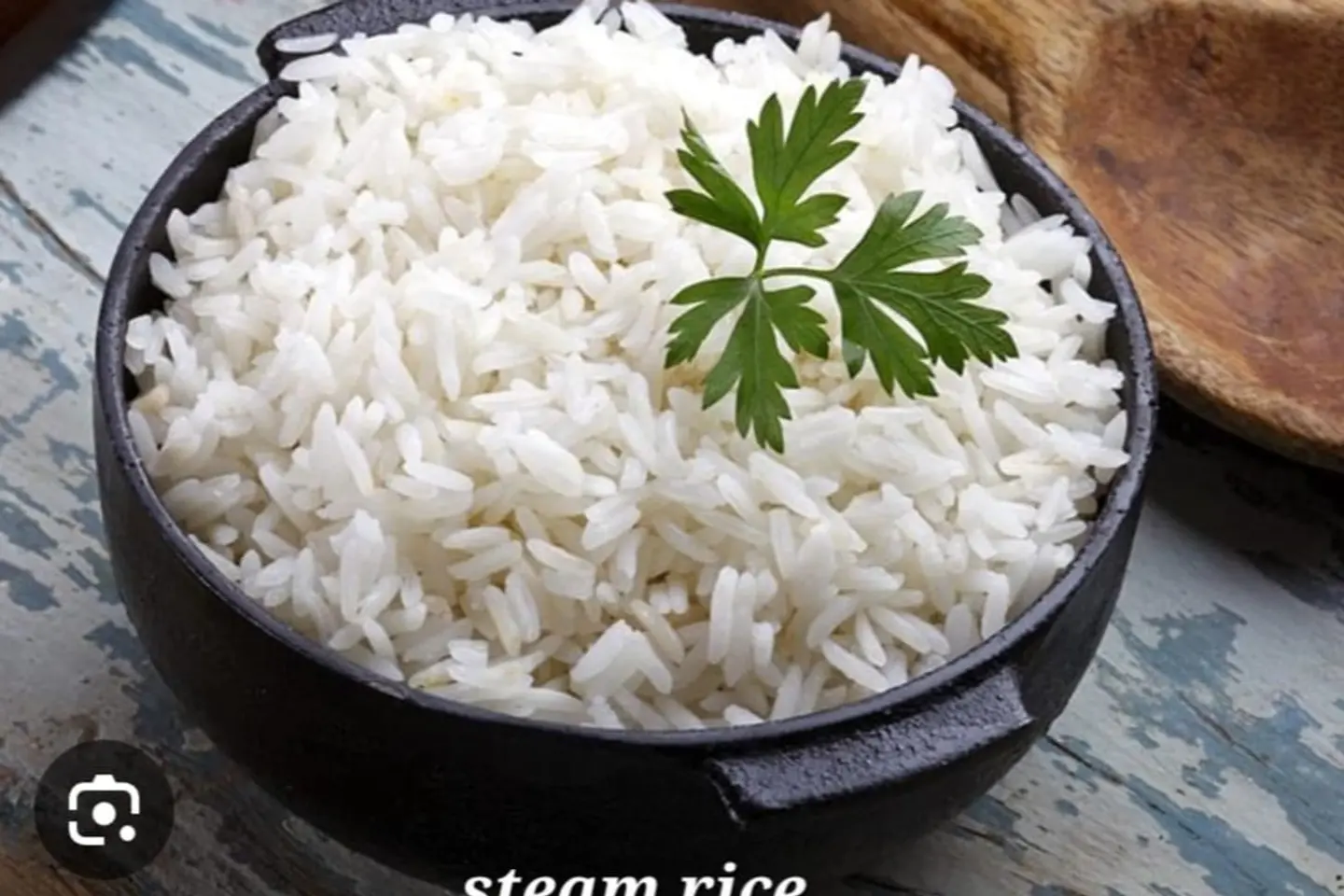 أرز بخاري