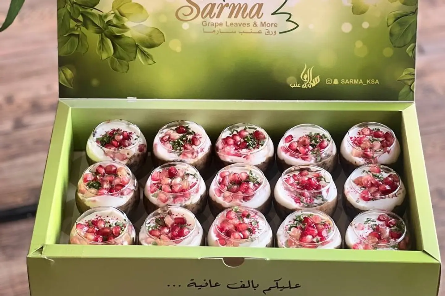 بوكس فته للمناسبات