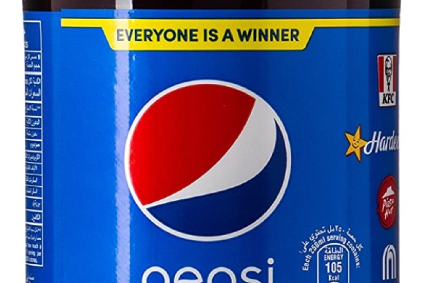 ببسي كبير
