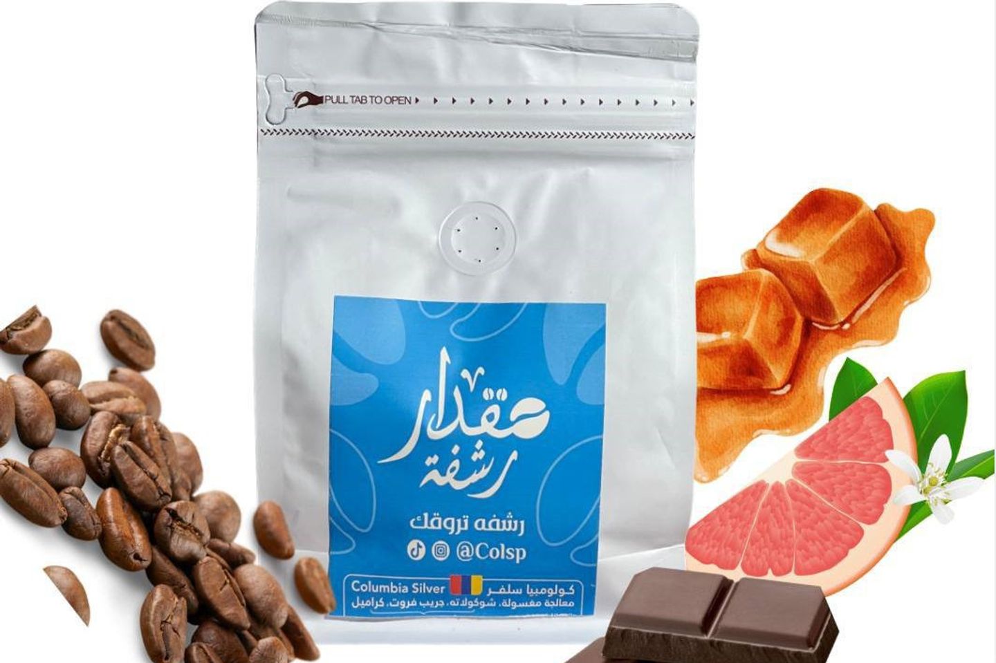 بن كولمبي ربع كيلو