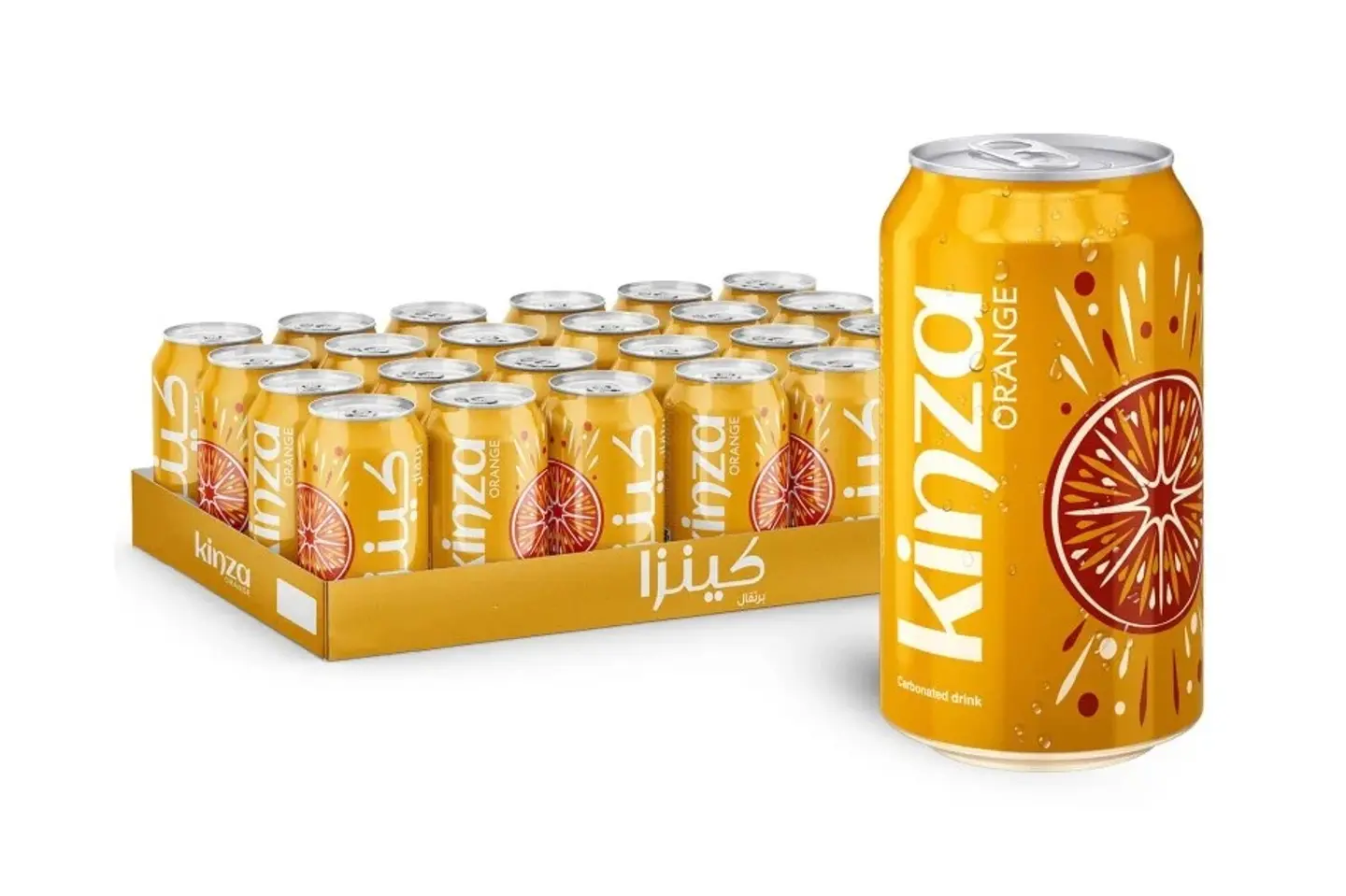 كينزا برتقال