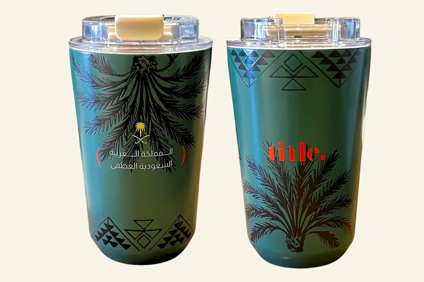 Saudi National Day Mug