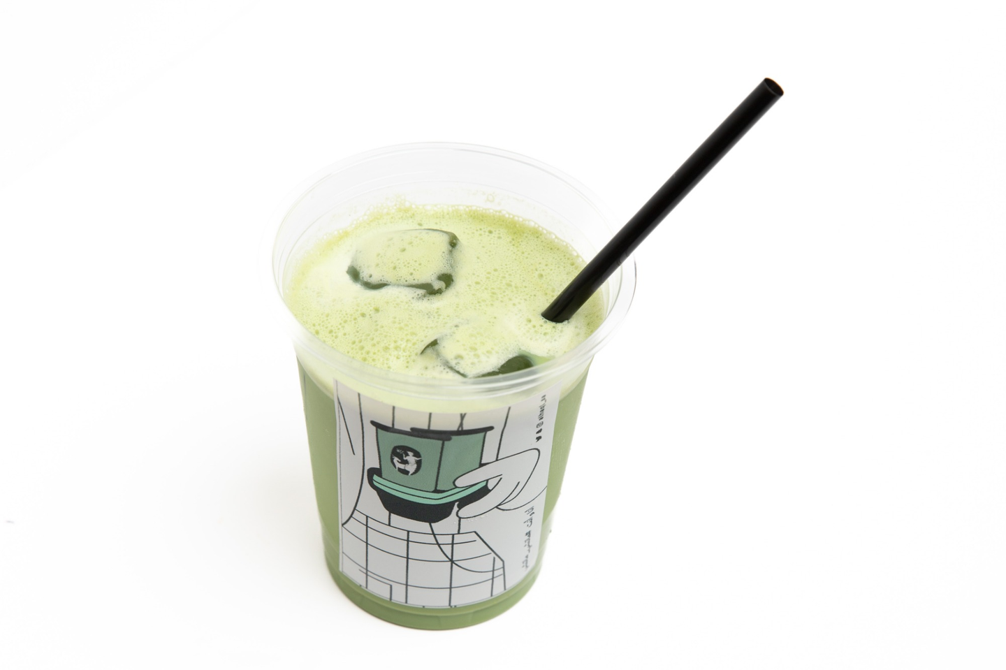Alhaql Matcha