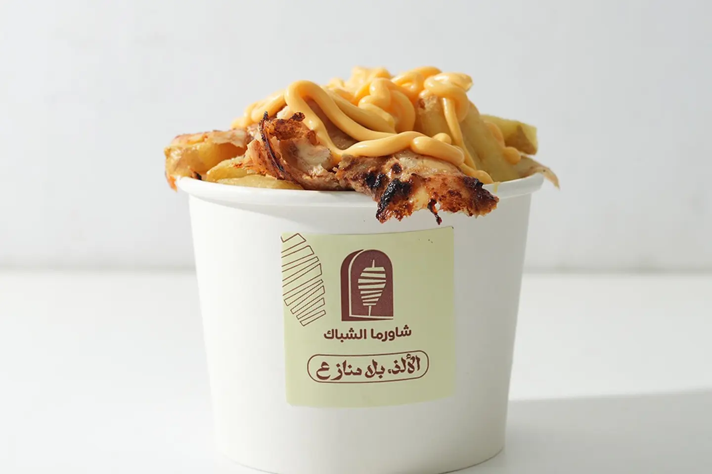 بطاطس الشباك