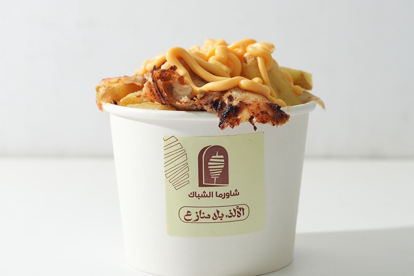 بطاطس الشباك