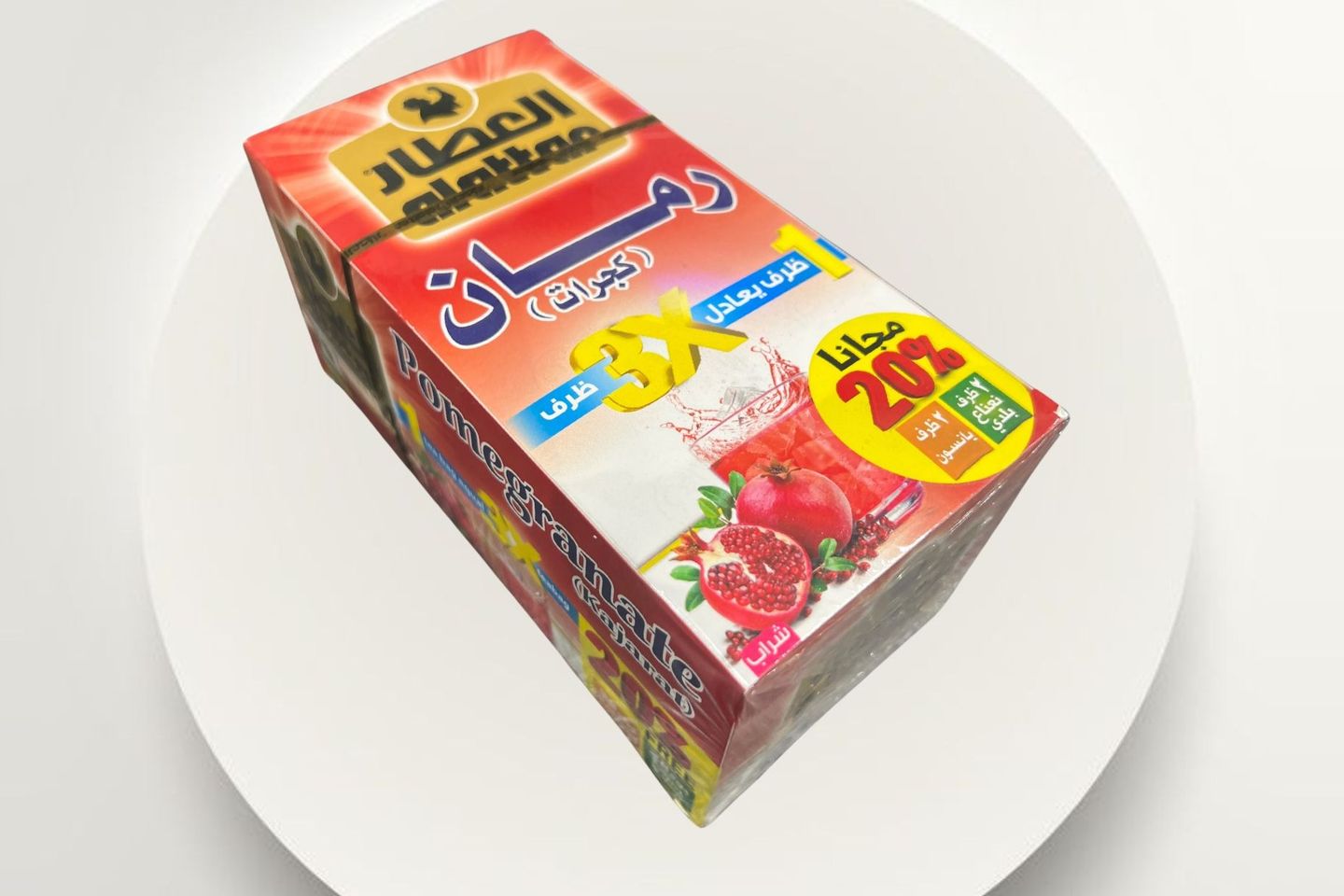 Pomegranate Tea