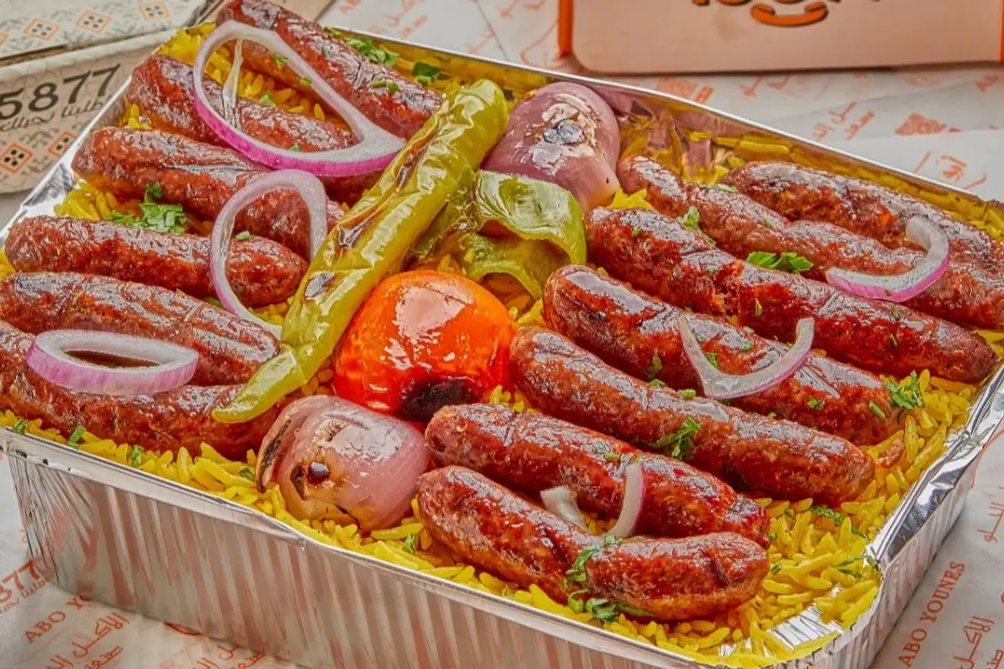 Grilled Sausage