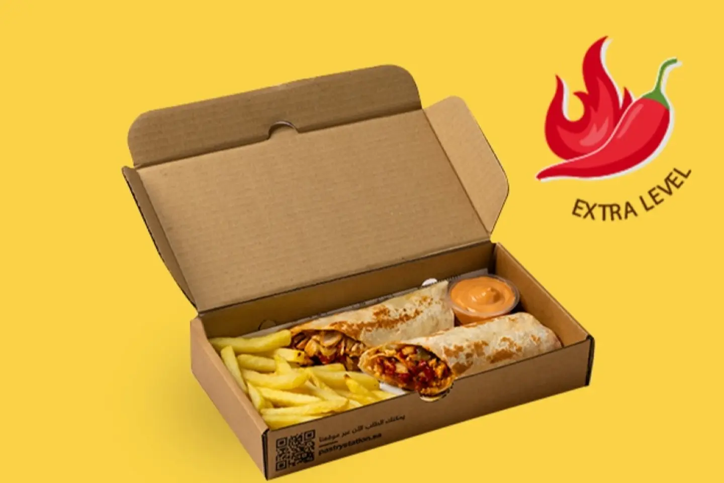 Shawarma Shihana