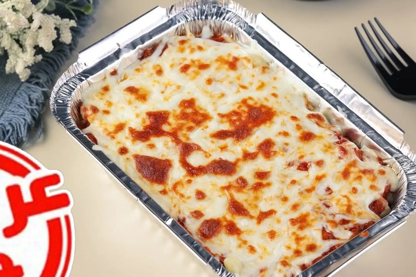 Red Sauce Mozzarella Pasta