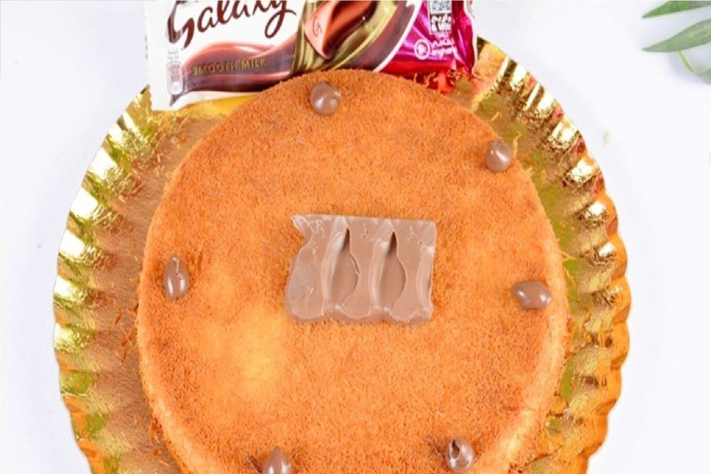 Galaxy Kunafah