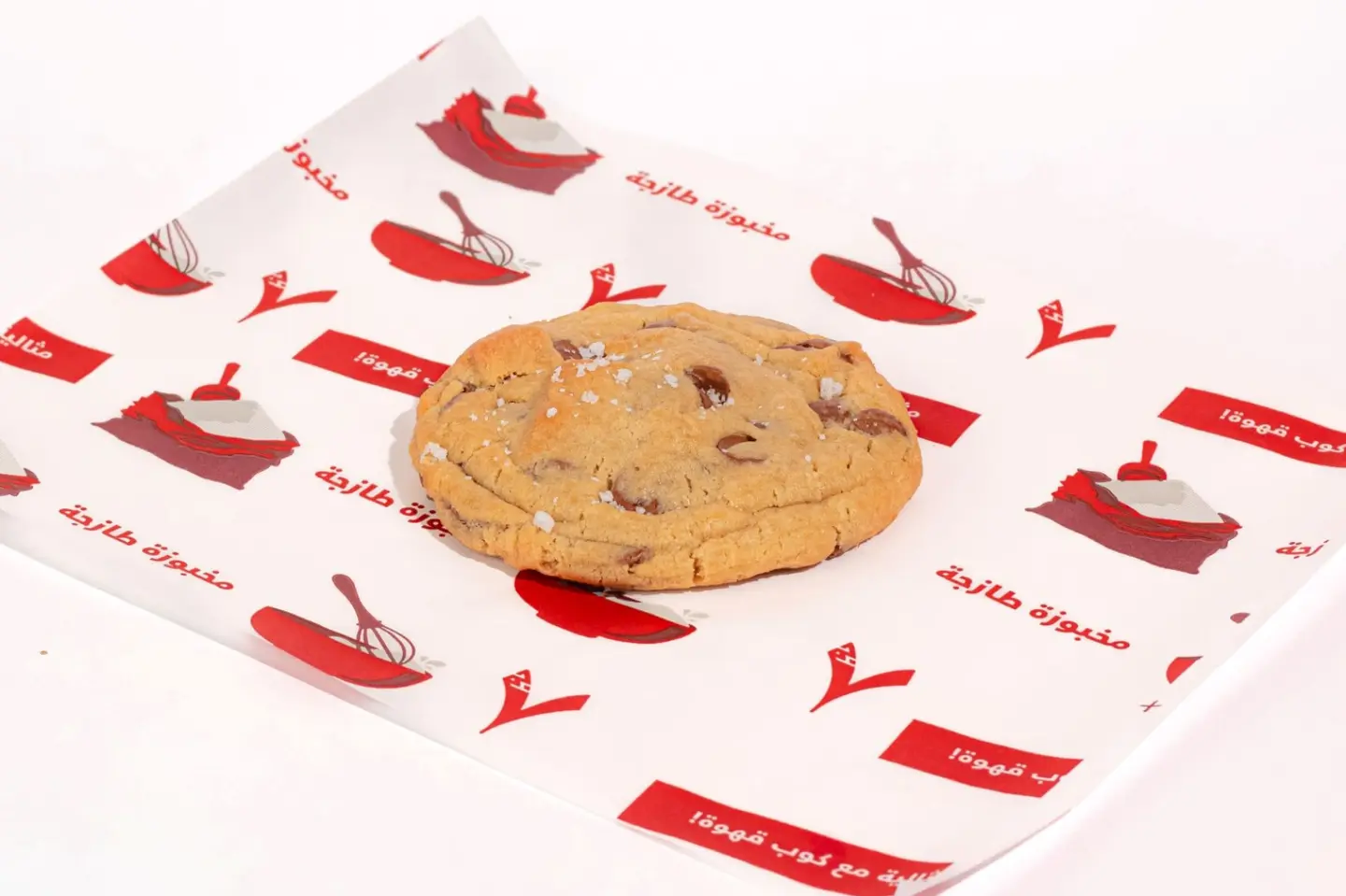 Classic Cookies